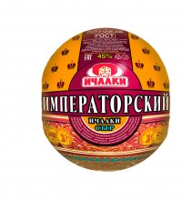 Изображение Сыр полутвердый «Императорский Ичалки», 45%