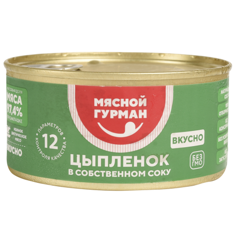 Цыпленок в собственном соку