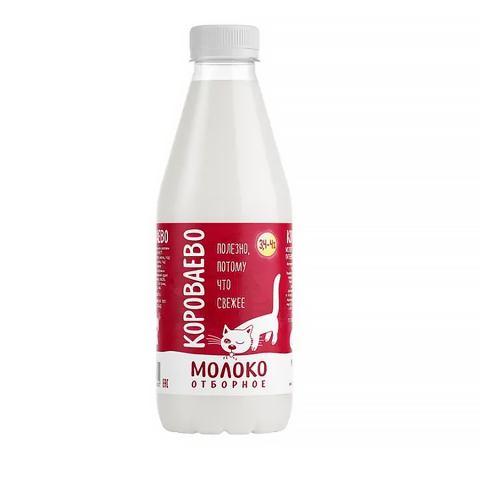 Молоко "Короваево" цельное отборное пастеризованное 3,4-4%, 900 г.