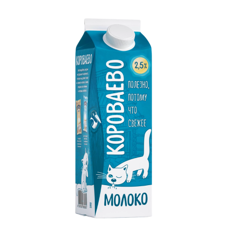 Молоко "Короваево" питьевое, пастеризованное, 2.5%, БЗМЖ, 900 г.