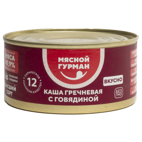 Каша гречневая с говядиной, 325 г, шт